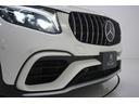 GLC63 S 4マチック+ AMG専用ナッパレザーシート パノラミックルーフ ブルメスターサラウンド パノラミックビューモニター 全席シートヒーター レッドキャリパー 純正21インチアルミホイール ヘッドアップディスプレイ(62枚目)
