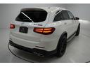 GLC63 S 4マチック+ AMG専用ナッパレザーシート パノラミックルーフ ブルメスターサラウンド パノラミックビューモニター 全席シートヒーター レッドキャリパー 純正21インチアルミホイール ヘッドアップディスプレイ(65枚目)