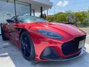 エディションマグノ限定車ブルメスターサラウンド サンルーフ デジタルインナーミラー メモリー付きパワーシート シートヒーター ベンチレーション パノラミックビューモニター レーダー探知機(53枚目)