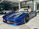 エディションマグノ限定車ブルメスターサラウンド サンルーフ デジタルインナーミラー メモリー付きパワーシート シートヒーター ベンチレーション パノラミックビューモニター レーダー探知機(56枚目)