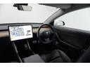 デュアルモーターAWD パフォーマンス パノラミックルーフ 純正20インチアルミホイール バックカメラ レッドキャリパー オートパイロット パワーシート ETC(51枚目)