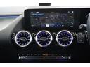 GLA200d 4マチック ナイトエディション 限定車 ブルメスターサラウンド パノラミックビューモニター メモリー機能付きパワーシート シートヒーター スライディングルーフ 置くだけ充電 純正20インチアルミホイール ETC 純正ドラレコ BSM(34枚目)