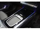 GLA200d 4マチック ナイトエディション 限定車 ブルメスターサラウンド パノラミックビューモニター メモリー機能付きパワーシート シートヒーター スライディングルーフ 置くだけ充電 純正20インチアルミホイール ETC 純正ドラレコ BSM(56枚目)