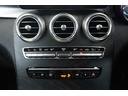 ＧＬＣ２２０ｄ　４マチッククーペ　ナイトエディション　ナイトエディション　全国限定１００台　ユーザー買取　４ＷＤ　黒革メモリーシート　サンルーフ　電動リアゲート　シートヒーター　純正ＡＷホイール　純正ドラレコ　ＥＴＣ（23枚目）