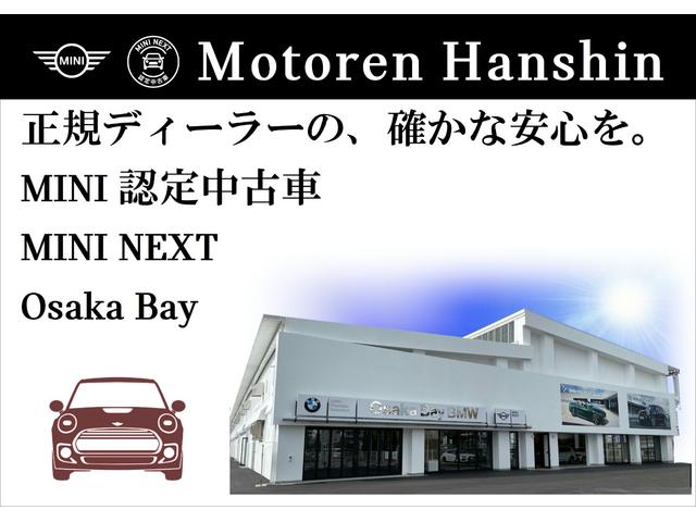 クーパーＳ　コンバーチブル　１オーナー　純正ＨＤＤナビ　バックカメラ　ＰＤＣ　シートヒーター　純正１７インチアルミホイール　ＬＥＤヘッドライト　スマートキー　アームレスト　ＥＴＣ　電動オープン　アイドリングストップ　Ｆ５７(2枚目)