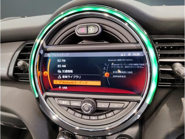 ＭＩＮＩ クーパー　コンバーチブル　ワンオーナー・ＹＯＵＲＳソフトトップ・レザレットシート・シートヒーター・純正ＨＤＤナビ・バックカメラ・ＰＤＣ・ドライブアシスト・パーキングアシスト・純正１６インチ黒ＡＷ・ＬＥＤヘッドライト・ＥＴＣ（53枚目）