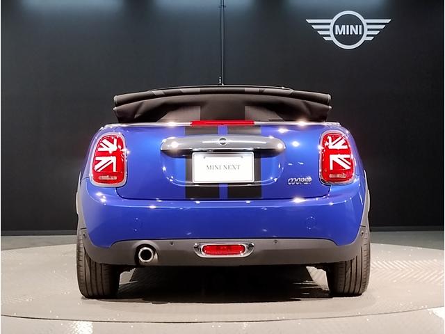 ＭＩＮＩ ＭＩＮＩ