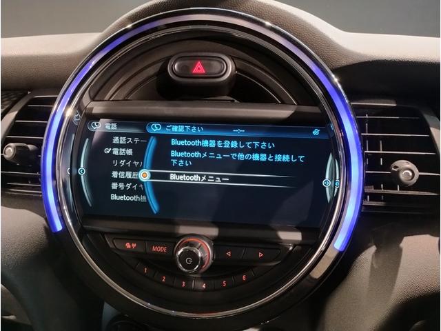 ＭＩＮＩ クーパーＳ　・純正ＨＤＤナビ・ＬＥＤヘッドライト・オートライト・純正１７インチＡＷ・Ｂｌｕｅｔｏｏｔｈ・アンビエントライト・ミラー型ＥＴＣ・アイドリングストップオフ・コンフォートアクセス・（50枚目）