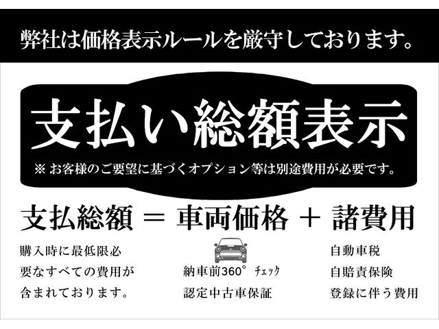 クーパーＤ　１オーナー　レザレットシート　純正ＨＤＤナビ　シートヒーター　バックカメラ　前後ＰＤＣ　衝突被害軽減ブレーキ　ＬＥＤヘッドライト　純正１５インチアルミホイール　アイドリングストップ　スマートキー(3枚目)