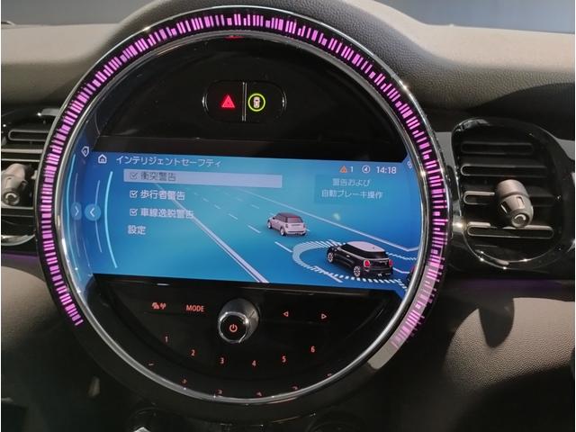 ＭＩＮＩ クーパーＳ　クラシック・トリム　純正ＨＤＤナビ　走行３３００ｋｍ　駐車支援　純正１８インチアルミホイール　衝突軽減ブレーキ　バックカメラ　前後ＰＤＣ　デジタルメーター　ミラーＥＴＣ　ＬＥＤヘッドライト　ドライビングモード（23枚目）