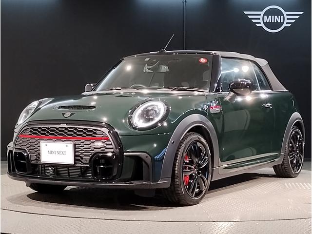 ＭＩＮＩ ＭＩＮＩ