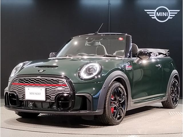 ＭＩＮＩ ＭＩＮＩ