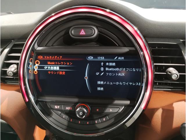 クーパーＳ　セブン　特別仕様車　ペッパーパッケージ　ＬＥＤヘッドライト　フォグランプ　ＨＤＤナビ　バックカメラ　リアＰＤＣ　純正１７インチアルミ　コンフォートアクセス　ミラー型ＥＴＣ　電動格納ミラー　Ｆ５６(58枚目)