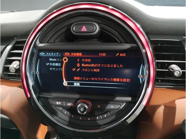 クーパーＳ　セブン　特別仕様車　ペッパーパッケージ　ＬＥＤヘッドライト　フォグランプ　ＨＤＤナビ　バックカメラ　リアＰＤＣ　純正１７インチアルミ　コンフォートアクセス　ミラー型ＥＴＣ　電動格納ミラー　Ｆ５６(60枚目)