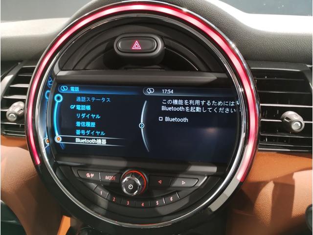 クーパーＳ　セブン　特別仕様車　ペッパーパッケージ　ＬＥＤヘッドライト　フォグランプ　ＨＤＤナビ　バックカメラ　リアＰＤＣ　純正１７インチアルミ　コンフォートアクセス　ミラー型ＥＴＣ　電動格納ミラー　Ｆ５６(61枚目)