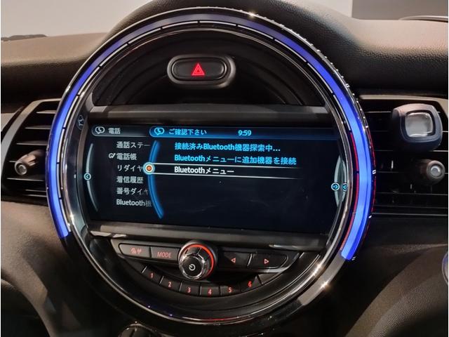 ＭＩＮＩ ジョンクーパーワークス　純正ＨＤＤナビ　ピアノブラックインテリア　ＬＥＤヘッドライト　ヘッドアップディスプレイ　純正１８インチアロイホイール　クルーズコントロール　コンフォートアクセス　パドルシフト（53枚目）