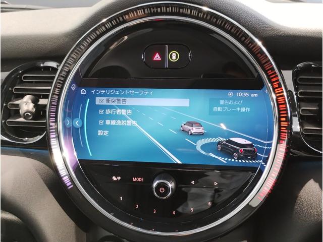 ＭＩＮＩ クーパー　クラシック・トリム　バックカメラ　デジタルメーター　シートヒーター　アップルカープレイ　ＬＥＤヘッドライト　コンフォートアクセス　１６インチアルミ　前後ＰＤＣセンサー　ユニオンジャックテールランプ　クルーズコントロール（51枚目）