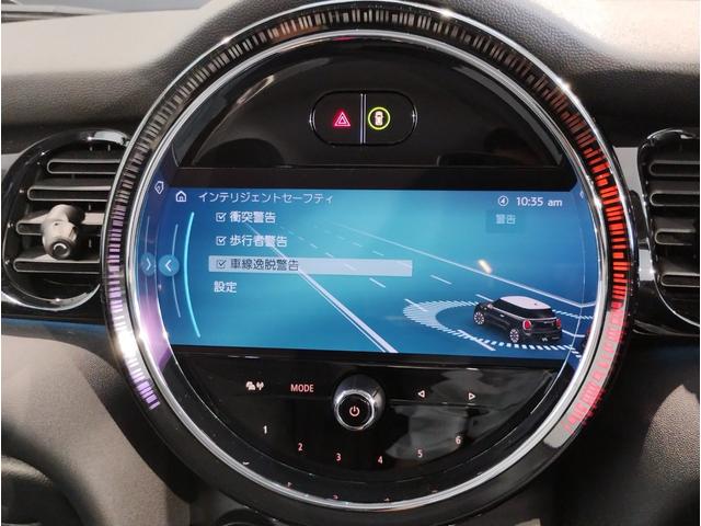 ＭＩＮＩ クーパー　クラシック・トリム　バックカメラ　デジタルメーター　シートヒーター　アップルカープレイ　ＬＥＤヘッドライト　コンフォートアクセス　１６インチアルミ　前後ＰＤＣセンサー　ユニオンジャックテールランプ　クルーズコントロール（53枚目）