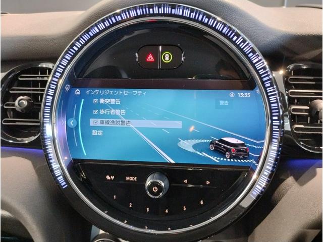 ＭＩＮＩ クーパーＳ　クラシック・トリム　ワンオーナー　シートヒーター　Ａｐｐｌｅｃａｒｐｌａｙ　ヘッドアップディスプレイ　バックカメラ　クラシックトリム　ハーフレザーシート　ＬＥＤライト　バックカメラ　純正１７インチアルミホイール（57枚目）