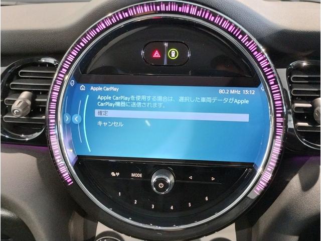 ＭＩＮＩ クーパーＳプレミアムプラスパックエッセンシャルトリム　ヘッドアップディスプレイ　ＬＥＤヘッドライト　アップルカープレイ　バックカメラ　ＰＤＣセンサー　シートヒーター　１７インチＡＷ　コンフォートアクセス　ミラーＥＴＣ（25枚目）
