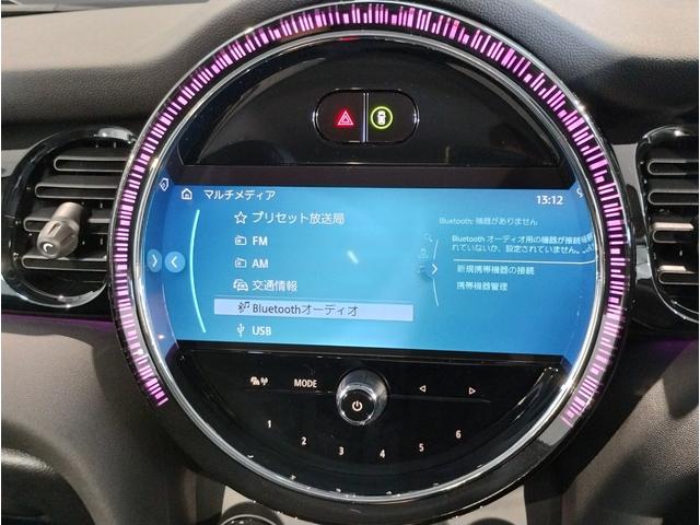 ＭＩＮＩ クーパーＳプレミアムプラスパックエッセンシャルトリム　ヘッドアップディスプレイ　ＬＥＤヘッドライト　アップルカープレイ　バックカメラ　ＰＤＣセンサー　シートヒーター　１７インチＡＷ　コンフォートアクセス　ミラーＥＴＣ（26枚目）