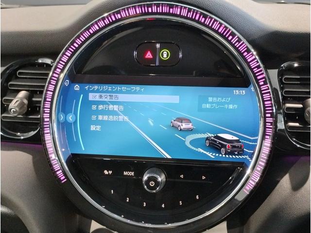 ＭＩＮＩ クーパーＳプレミアムプラスパックエッセンシャルトリム　ヘッドアップディスプレイ　ＬＥＤヘッドライト　アップルカープレイ　バックカメラ　ＰＤＣセンサー　シートヒーター　１７インチＡＷ　コンフォートアクセス　ミラーＥＴＣ（27枚目）