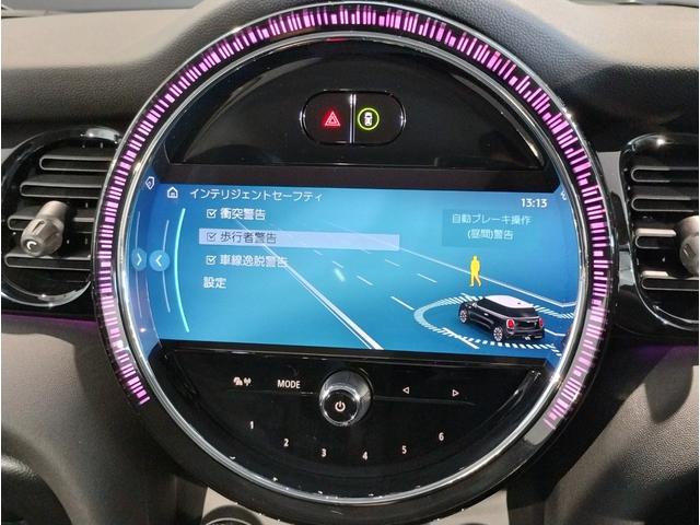 ＭＩＮＩ クーパーＳプレミアムプラスパックエッセンシャルトリム　ヘッドアップディスプレイ　ＬＥＤヘッドライト　アップルカープレイ　バックカメラ　ＰＤＣセンサー　シートヒーター　１７インチＡＷ　コンフォートアクセス　ミラーＥＴＣ（28枚目）