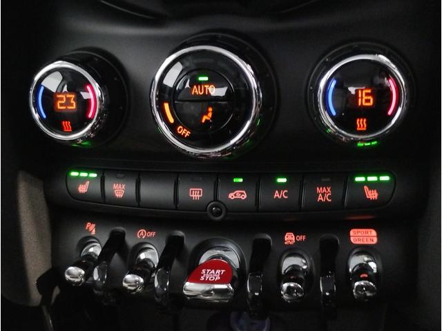 ＭＩＮＩ クーパーＳプレミアムプラスパックエッセンシャルトリム　ヘッドアップディスプレイ　ＬＥＤヘッドライト　アップルカープレイ　バックカメラ　ＰＤＣセンサー　シートヒーター　１７インチＡＷ　コンフォートアクセス　ミラーＥＴＣ（32枚目）