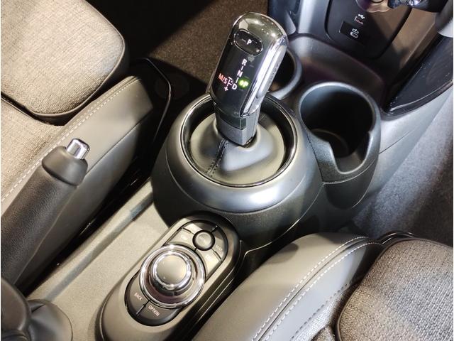 ＭＩＮＩ クーパーＳプレミアムプラスパックエッセンシャルトリム　ヘッドアップディスプレイ　ＬＥＤヘッドライト　アップルカープレイ　バックカメラ　ＰＤＣセンサー　シートヒーター　１７インチＡＷ　コンフォートアクセス　ミラーＥＴＣ（36枚目）