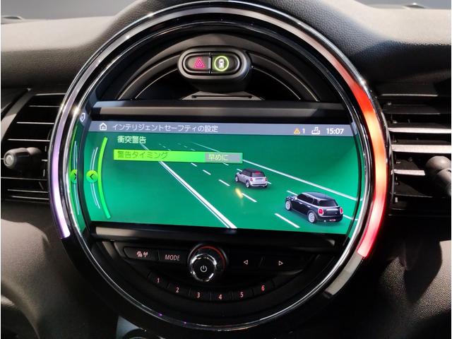 ＭＩＮＩ クーパーＳＤ　エナジェティックスタイル・アクティブクルーズコントロール・純正ナビ・バックカメラ・ＰＤＣ・パーキングアシスト・パドルシフト・ＪＣＷレザーステアリング・スポーツＡＴ・１７インチ黒ＡＷ・ＬＥＤヘッドライト（47枚目）