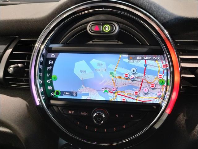 ＭＩＮＩ クーパーＳＤ　エナジェティックスタイル・アクティブクルーズコントロール・純正ナビ・バックカメラ・ＰＤＣ・パーキングアシスト・パドルシフト・ＪＣＷレザーステアリング・スポーツＡＴ・１７インチ黒ＡＷ・ＬＥＤヘッドライト（49枚目）