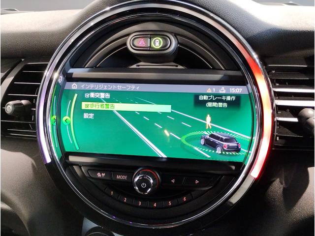 ＭＩＮＩ クーパーＳＤ　エナジェティックスタイル・アクティブクルーズコントロール・純正ナビ・バックカメラ・ＰＤＣ・パーキングアシスト・パドルシフト・ＪＣＷレザーステアリング・スポーツＡＴ・１７インチ黒ＡＷ・ＬＥＤヘッドライト（55枚目）