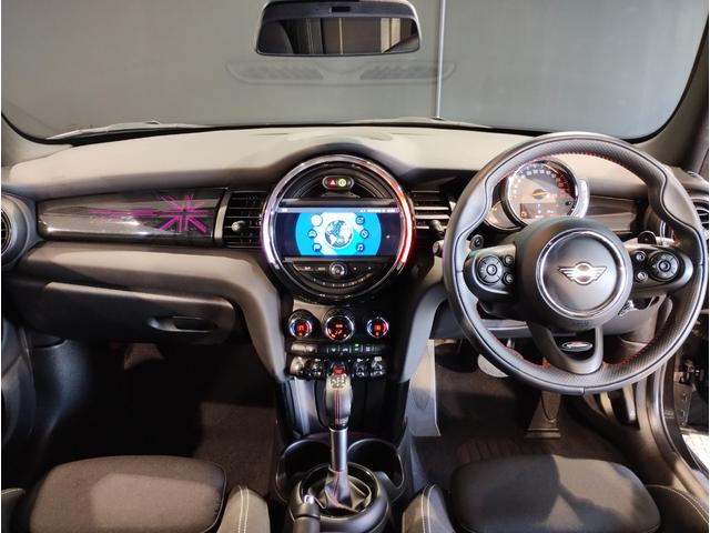 ＭＩＮＩ クーパーＳＤ　エナジェティックスタイル・アクティブクルーズコントロール・純正ナビ・バックカメラ・ＰＤＣ・パーキングアシスト・パドルシフト・ＪＣＷレザーステアリング・スポーツＡＴ・１７インチ黒ＡＷ・ＬＥＤヘッドライト（68枚目）