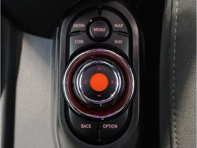 ＭＩＮＩ クーパーＳＤ　エナジェティックスタイル・アクティブクルーズコントロール・純正ナビ・バックカメラ・ＰＤＣ・パーキングアシスト・パドルシフト・ＪＣＷレザーステアリング・スポーツＡＴ・１７インチ黒ＡＷ・ＬＥＤヘッドライト（70枚目）