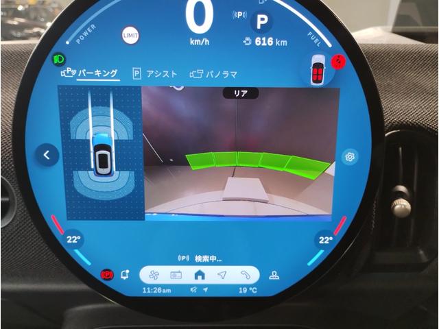 ＭＩＮＩ クーパーＣ　クラシック・トリム　弊社デモレンタ　クラシックトリム　ステアリングヒーター　シートヒーター　純正ＨＤＤナビ　ヘッドアップディスプレイ　バックカメラ　ハーフレザーシート　アクティブクルーズコントロール　障害物センサー（42枚目）
