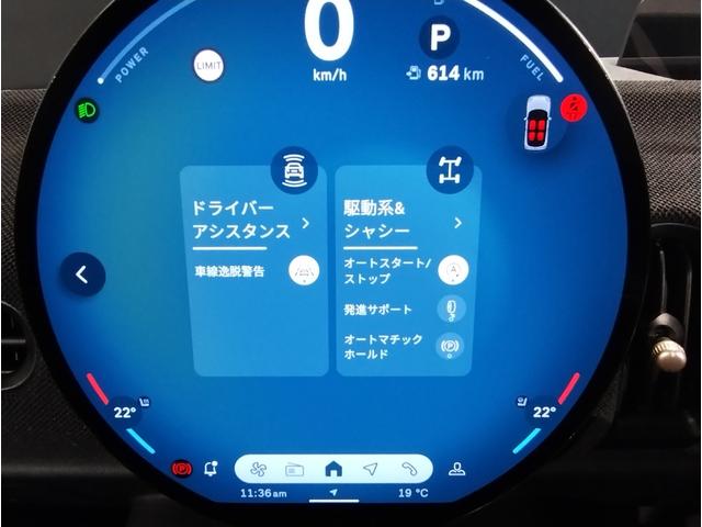 ＭＩＮＩ クーパーＣ　クラシック・トリム　弊社デモレンタ　クラシックトリム　ステアリングヒーター　シートヒーター　純正ＨＤＤナビ　ヘッドアップディスプレイ　バックカメラ　ハーフレザーシート　アクティブクルーズコントロール　障害物センサー（45枚目）