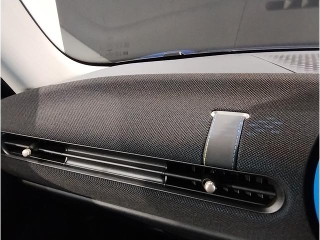 ＭＩＮＩ クーパーＣ　クラシック・トリム　弊社デモレンタ　クラシックトリム　ステアリングヒーター　シートヒーター　純正ＨＤＤナビ　ヘッドアップディスプレイ　バックカメラ　ハーフレザーシート　アクティブクルーズコントロール　障害物センサー（53枚目）