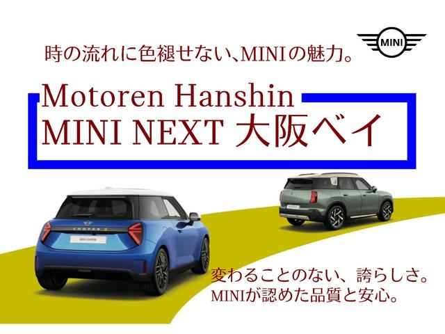 MINI クーパーDプレミアムプラスパッケージクラシックトリム ワンオーナー レザレットシート シートヒーター アクティブクルーズコントロール アップルカープレイ コンフォートアクセス 純正16インチAW シートヒーター ミラーETC LEDライト バックカメラ(2枚目)