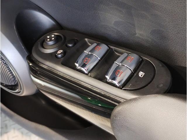 MINI クーパーDプレミアムプラスパッケージクラシックトリム ワンオーナー レザレットシート シートヒーター アクティブクルーズコントロール アップルカープレイ コンフォートアクセス 純正16インチAW シートヒーター ミラーETC LEDライト バックカメラ(37枚目)