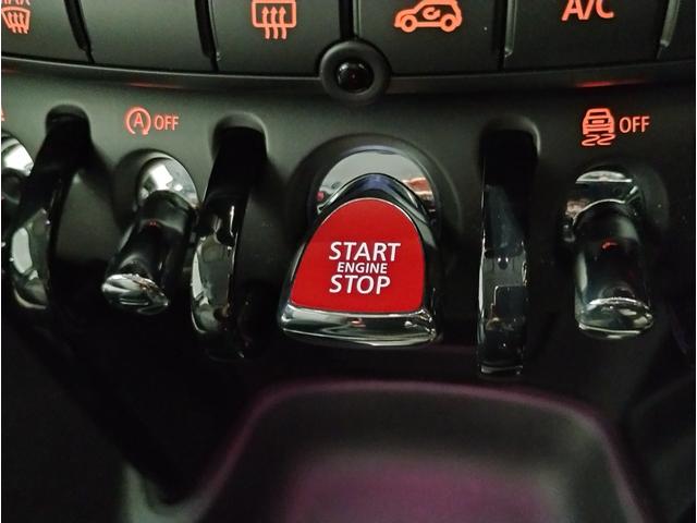 MINI クーパーDプレミアムプラスパッケージクラシックトリム ワンオーナー レザレットシート シートヒーター アクティブクルーズコントロール アップルカープレイ コンフォートアクセス 純正16インチAW シートヒーター ミラーETC LEDライト バックカメラ(45枚目)