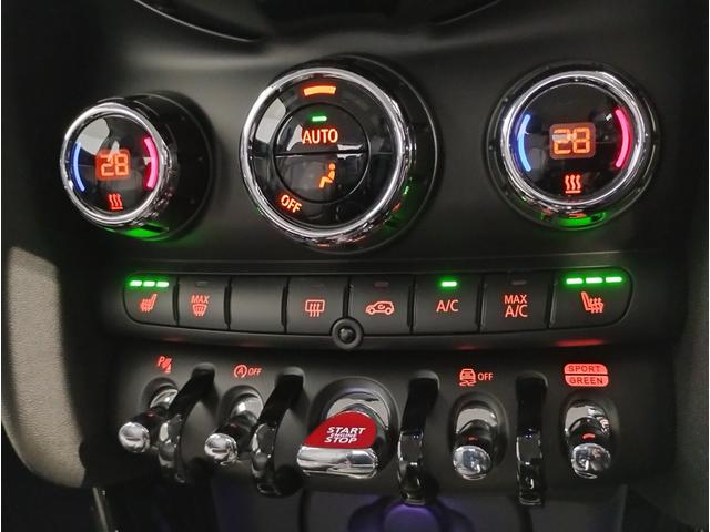 MINI クーパーDプレミアムプラスパッケージクラシックトリム ワンオーナー レザレットシート シートヒーター アクティブクルーズコントロール アップルカープレイ コンフォートアクセス 純正16インチAW シートヒーター ミラーETC LEDライト バックカメラ(47枚目)