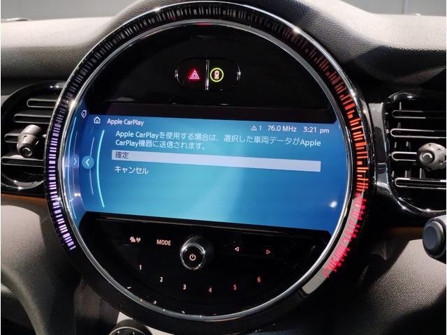 MINI クーパーDプレミアムプラスパッケージクラシックトリム ワンオーナー レザレットシート シートヒーター アクティブクルーズコントロール アップルカープレイ コンフォートアクセス 純正16インチAW シートヒーター ミラーETC LEDライト バックカメラ(49枚目)