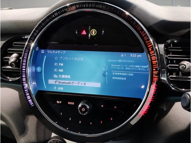 MINI クーパーDプレミアムプラスパッケージクラシックトリム ワンオーナー レザレットシート シートヒーター アクティブクルーズコントロール アップルカープレイ コンフォートアクセス 純正16インチAW シートヒーター ミラーETC LEDライト バックカメラ(50枚目)