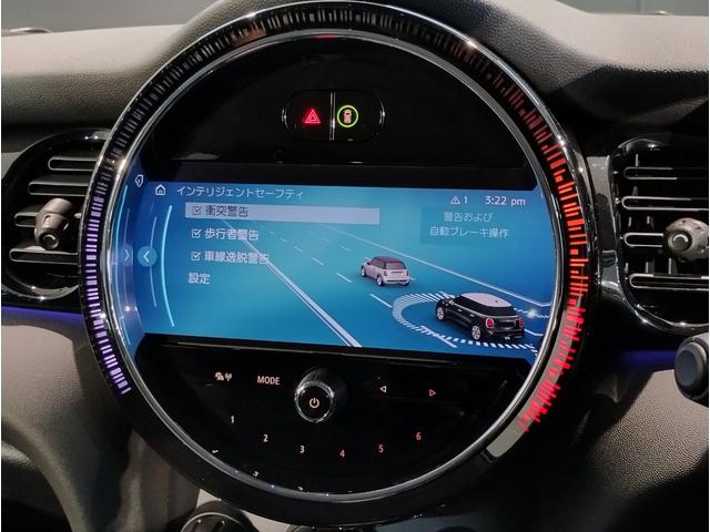 MINI クーパーDプレミアムプラスパッケージクラシックトリム ワンオーナー レザレットシート シートヒーター アクティブクルーズコントロール アップルカープレイ コンフォートアクセス 純正16インチAW シートヒーター ミラーETC LEDライト バックカメラ(51枚目)