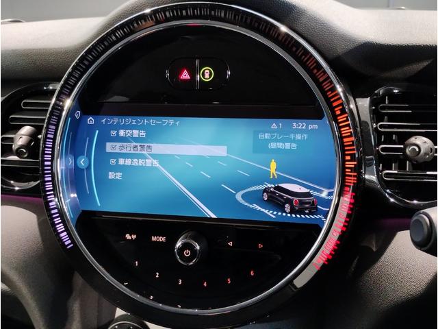 MINI クーパーDプレミアムプラスパッケージクラシックトリム ワンオーナー レザレットシート シートヒーター アクティブクルーズコントロール アップルカープレイ コンフォートアクセス 純正16インチAW シートヒーター ミラーETC LEDライト バックカメラ(52枚目)