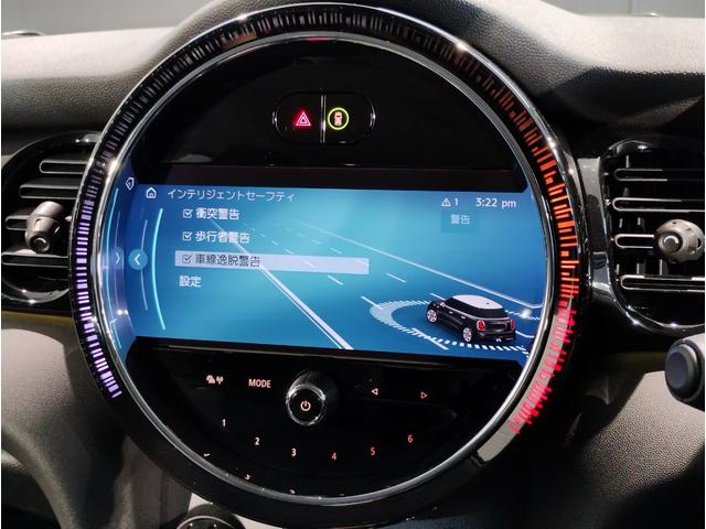 MINI クーパーDプレミアムプラスパッケージクラシックトリム ワンオーナー レザレットシート シートヒーター アクティブクルーズコントロール アップルカープレイ コンフォートアクセス 純正16インチAW シートヒーター ミラーETC LEDライト バックカメラ(53枚目)