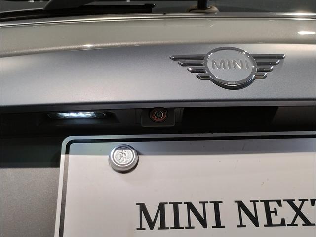 ＭＩＮＩ クーパーＤ　ブリック・レーン・エディション　限定車　クラシックトリム　純正ナビ　１７インチＡＷ　ブラックレザーシート　シートヒーター　バックカメラ　ＰＤＣセンサー　コンフォートアクセス　ミラーＥＴＣ　ＬＥＤヘッドライト（27枚目）