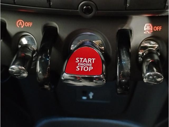 ＭＩＮＩ クーパーＤ　ブリック・レーン・エディション　限定車　クラシックトリム　純正ナビ　１７インチＡＷ　ブラックレザーシート　シートヒーター　バックカメラ　ＰＤＣセンサー　コンフォートアクセス　ミラーＥＴＣ　ＬＥＤヘッドライト（48枚目）