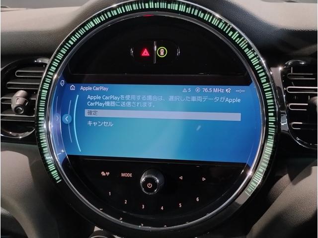 MINI クーパーD クラシック・トリム ワンオーナー AppleCarplay シートヒーター バックカメラ コンフォートアクセス LEDヘッドライト ユニオンジャックテールランプ クラシックトリム 純正16インチアルミホイール(48枚目)