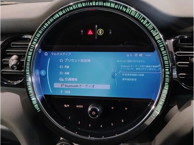 MINI クーパーD クラシック・トリム ワンオーナー AppleCarplay シートヒーター バックカメラ コンフォートアクセス LEDヘッドライト ユニオンジャックテールランプ クラシックトリム 純正16インチアルミホイール(50枚目)